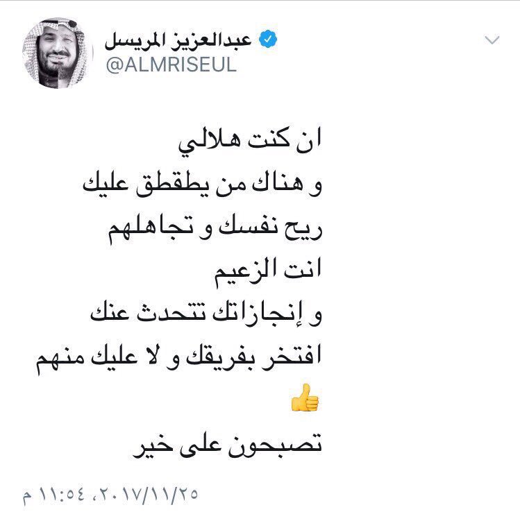 a_dmooo's tweet photo. @Turki_alalshikh من خلف الكواليس https://t.co/qPIWKdzQSN