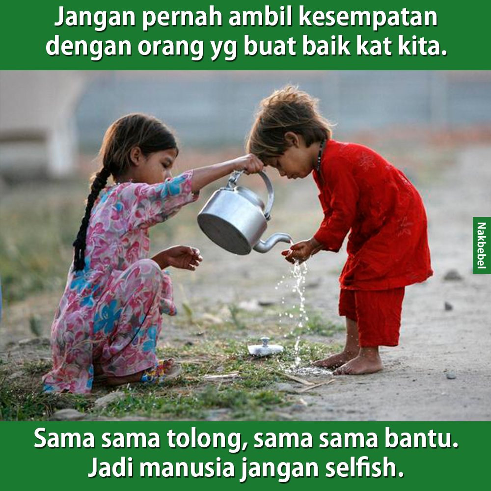 Nakbebel On Twitter Taknak Selfish2 Https T Co 3rrabw0os0 Twitter