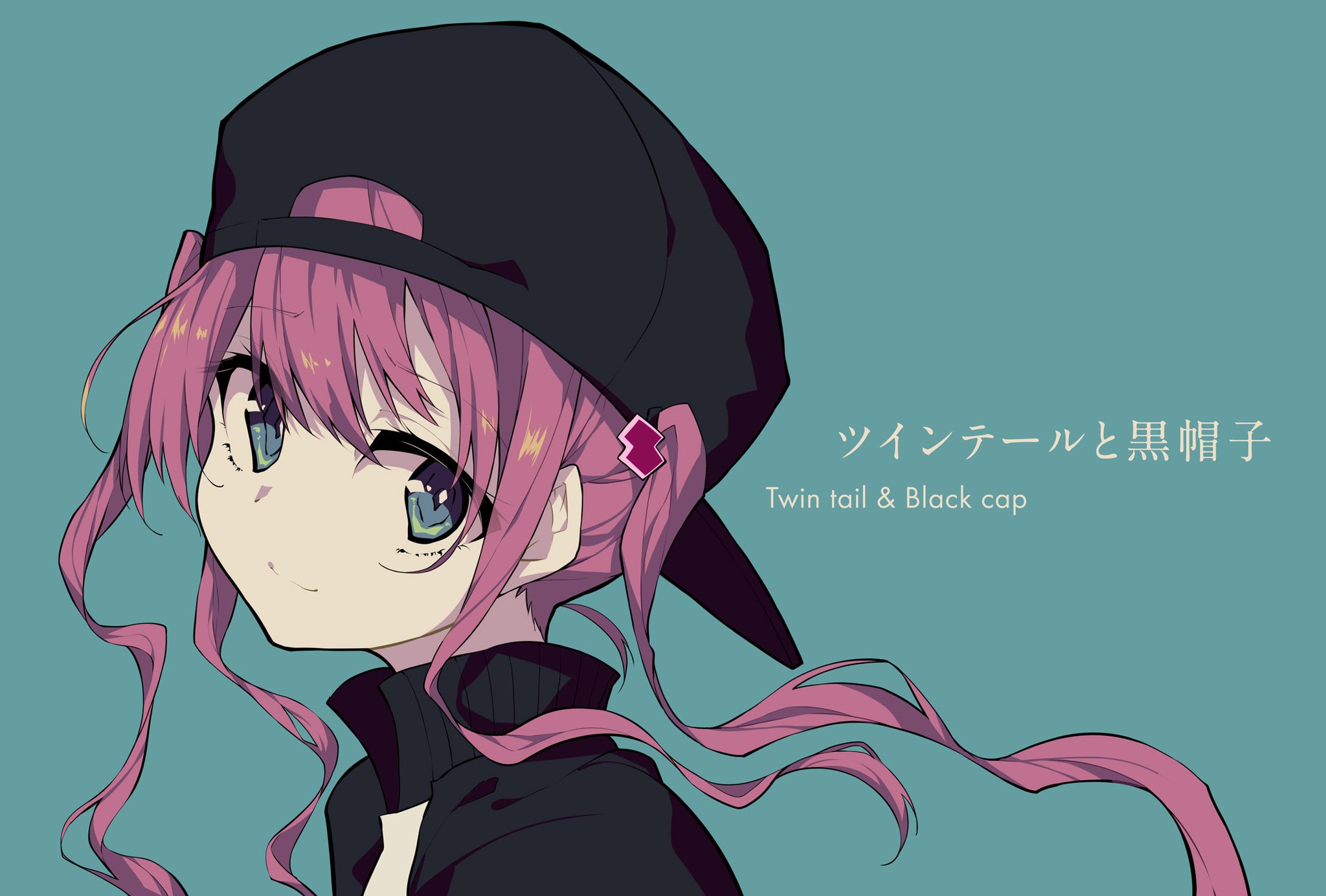 トアケミカゲ 困り眉の笑顔がいいよねっていううちの娘のイラストです