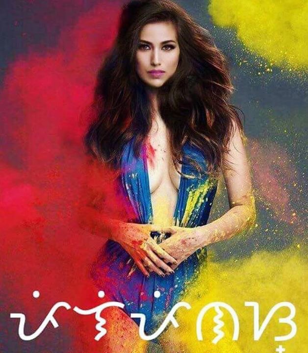 JhimsonDona's tweet photo. @MissUniverse @IAmSteveHarvey  https://t.co/YjJHs65fR9
