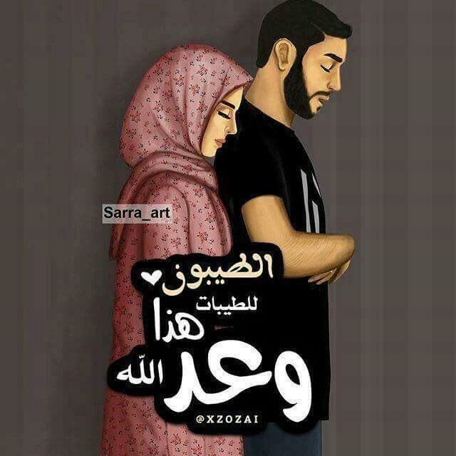 • ورٱء كُلْ ﺻبر امۅرًّ جميلھَہ ..💭'
• فلـنصبرُّ لعِّلنا نرزق بِما نريدًّ ..🔮💛'

.