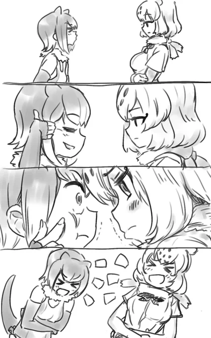 距離は問わないとのことなので遠中近に対応しました
> ジャガーちゃんとカワウソちゃんが見つめあってる絵を描いてくださいおねがいします
距離は問いません https://t.co/7PytMpzRmM #odaibako 
