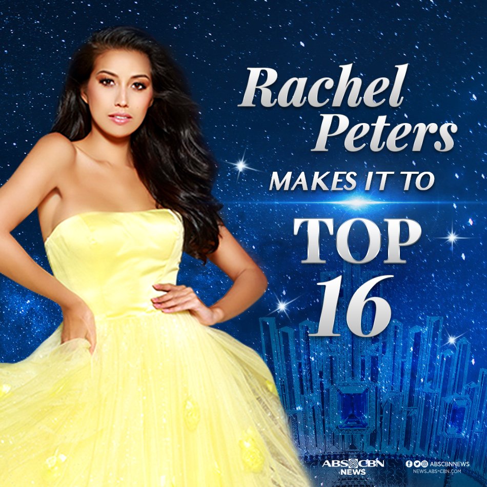 мастерица рейчел остин. гваделупа рейчел диаз. рейчел питерс. рэйчел диаз в 18 лет. мисс рейчел.