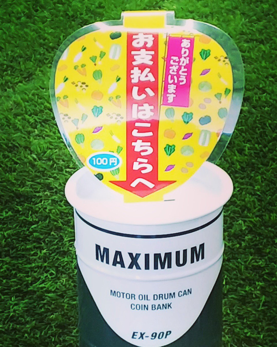 Sale 10 Off 料金箱 販売機 無人販売 100円 本格派 貯金箱 コインセレクター その他