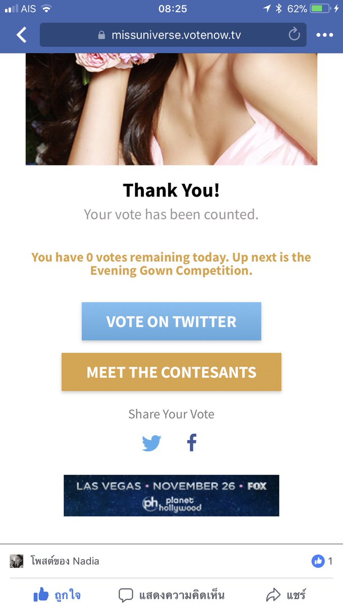 dnadia5's tweet photo. #MissUniverse  #ThaiIand https://t.co/P9YodcmVfm