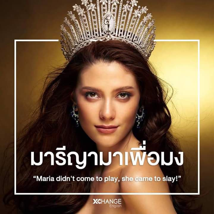 KHEM21557189's tweet photo. เปิดvoteแล้ว เร็ววววว
#MissUniverse #THAILAND https://t.co/KwKR40FDkF
