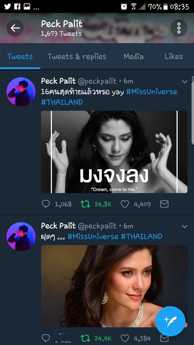 MGPPCH's tweet photo. 6 นาที 20k ยอมแล้ว มีผัวเป็นแม่ทัพ #MissUniverse #THAILAND https://t.co/sEUgL3tve9