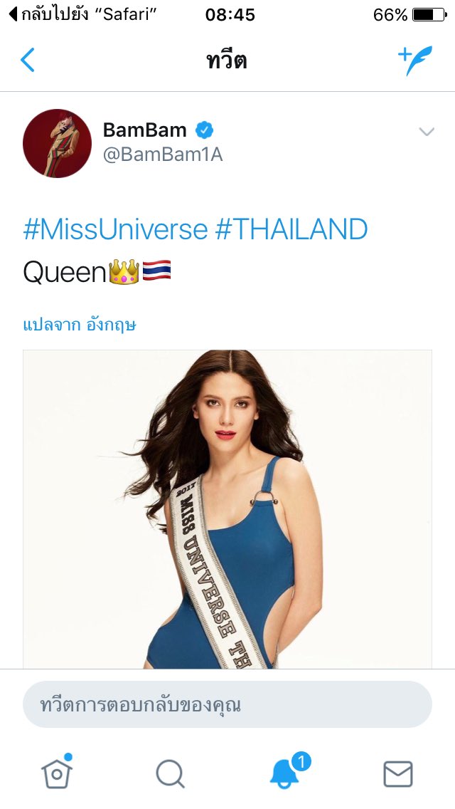 ❥G7의신부☻ tweet media