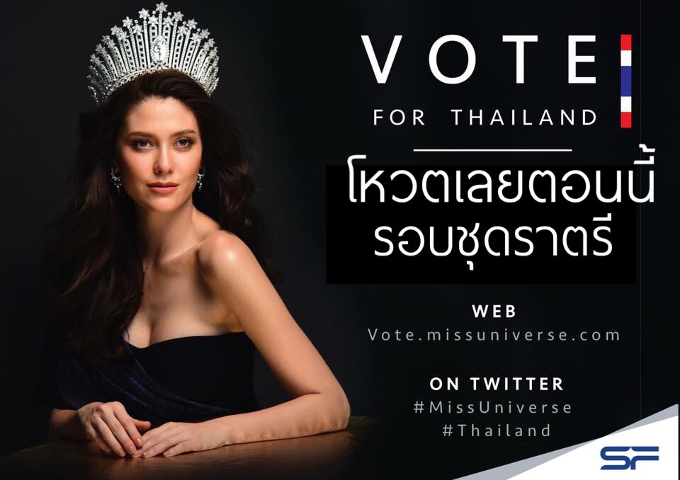 WeLoveSF's tweet photo. เริ่มแล้วค่ะโหวตได้ 2 ช่องทางคือ 
1. Vote ผ่าน https://t.co/LQcNApS19n 
2. Vote ผ่าน Twitter โดยติด hashtag  #MissUniverse และตามด้วย  # hashtag ของผู้เข้าประกวดที่เข้ารอบโดยจะประกาศในระหว่างการถ่ายทอดสด
ร่วมลุ้นให้มารีญาคว้ามงกุฏมาครองในปีนี้กันนะคะ  #MissUniverse #Thailand 🇹🇭 https://t.co/vCZaiXbyjJ