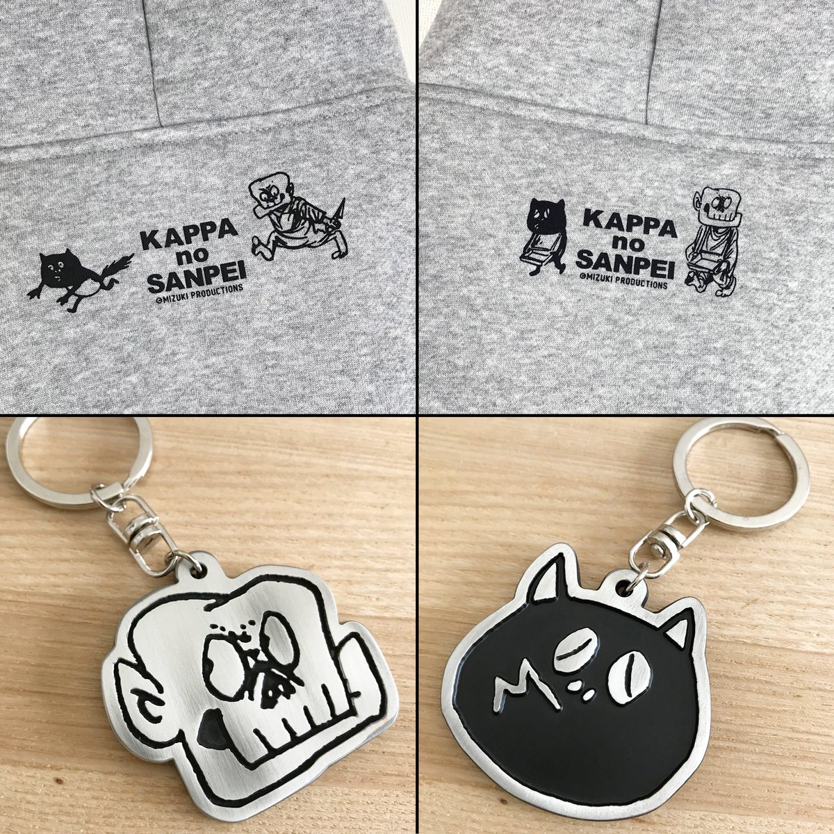 妖怪shop Twitterissa 新商品 河童の三平 タヌキ 死神ジップパーカー 特製キーホルダー ワッペン付き 水木プロさまから監修okいただきました O 予約販売の準備をしておりますので宜しくお願いいたしますm M 河童の三平 Yokaishop 妖怪shop Https T Co