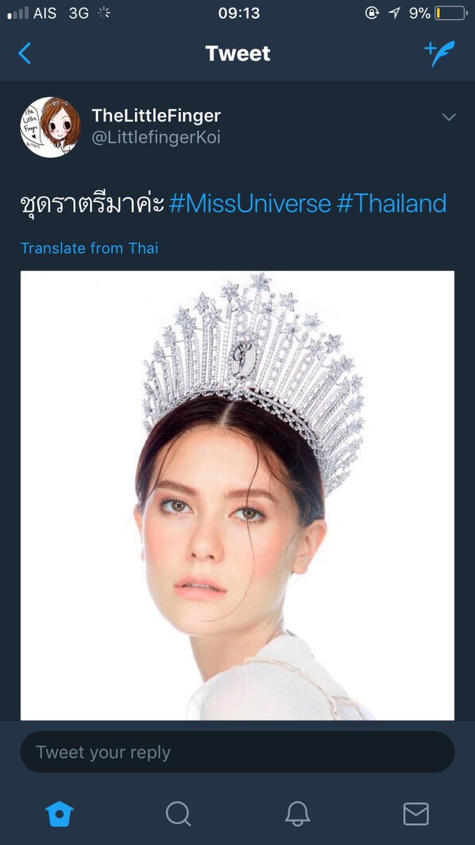 LittlefingerKoi's tweet photo. ความ 3G อันหมุนคว้าง ความแบตใกล้ตาย... สัญญานโผล่มาอีกที มารีญาตูเข้ารอบ 5 คนไปละ โหวตเหวิตอะไรไม่ทันได้แตะเวป #MissUniverse #ThaiLand https://t.co/aQcZ0k4aLQ