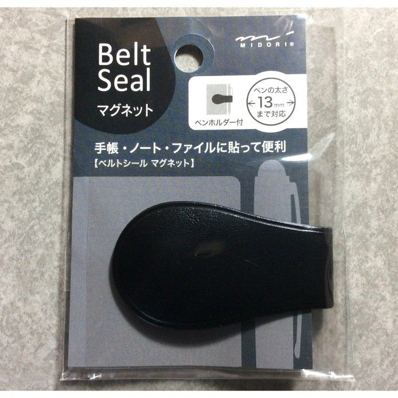 Midori Belt seal Magnet 13 Dot navy blue Penholder 82215006 From JAPAN
