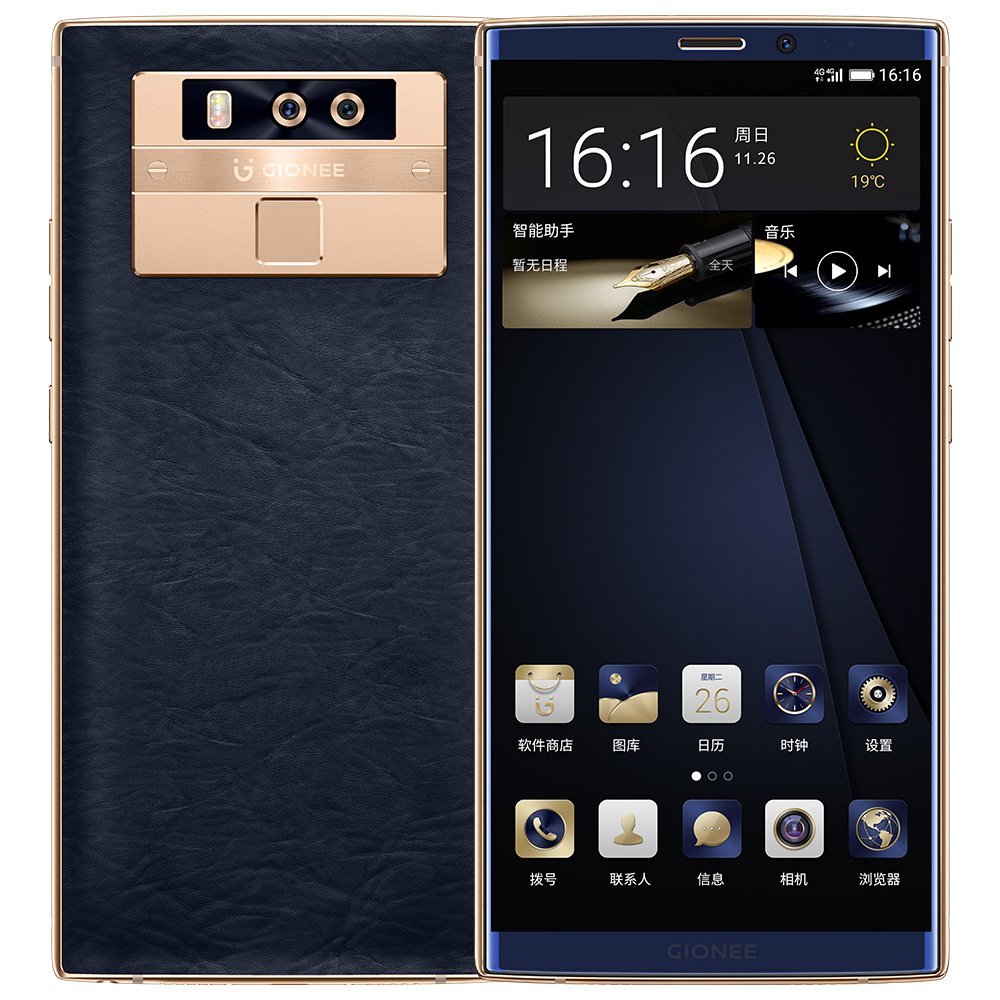 Chunarkarss's tweet photo. Gionee launch the M7 Plus Luxury with Snapdragon 660 #Gionee… #GIONEE #iPhone #technology #TechNews #BoloGuruji https://t.co/aY7OQNYB2d