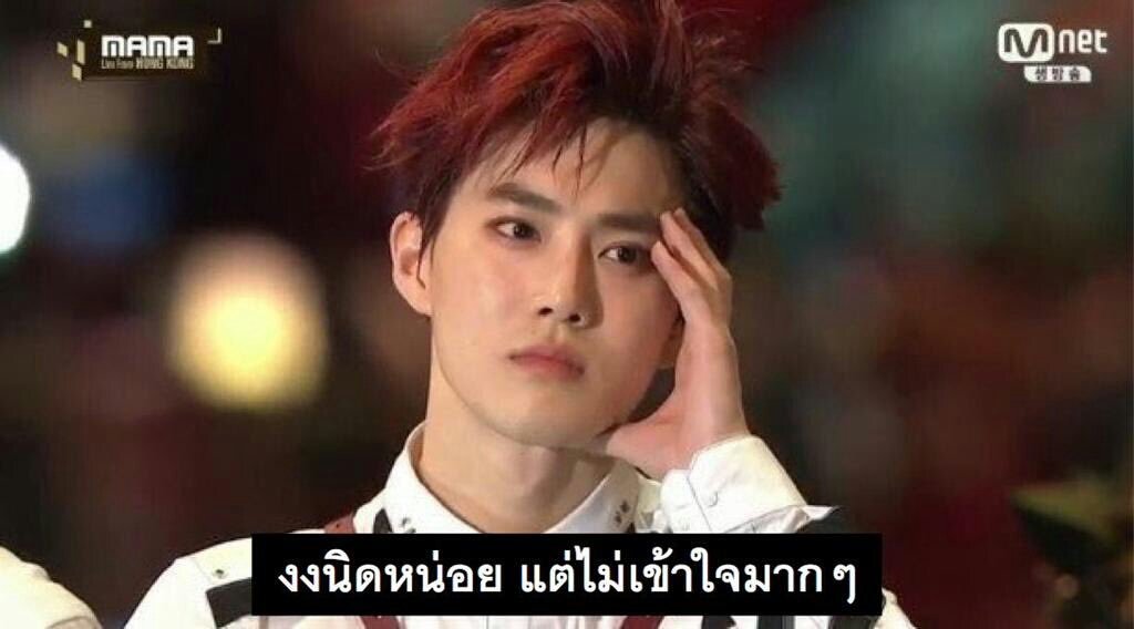 ppnsx047's tweet photo. หน้ากูตอนมารีญาไม่ติด Top3 #MissUniverse #THAILAND https://t.co/k6CZj7VmHl