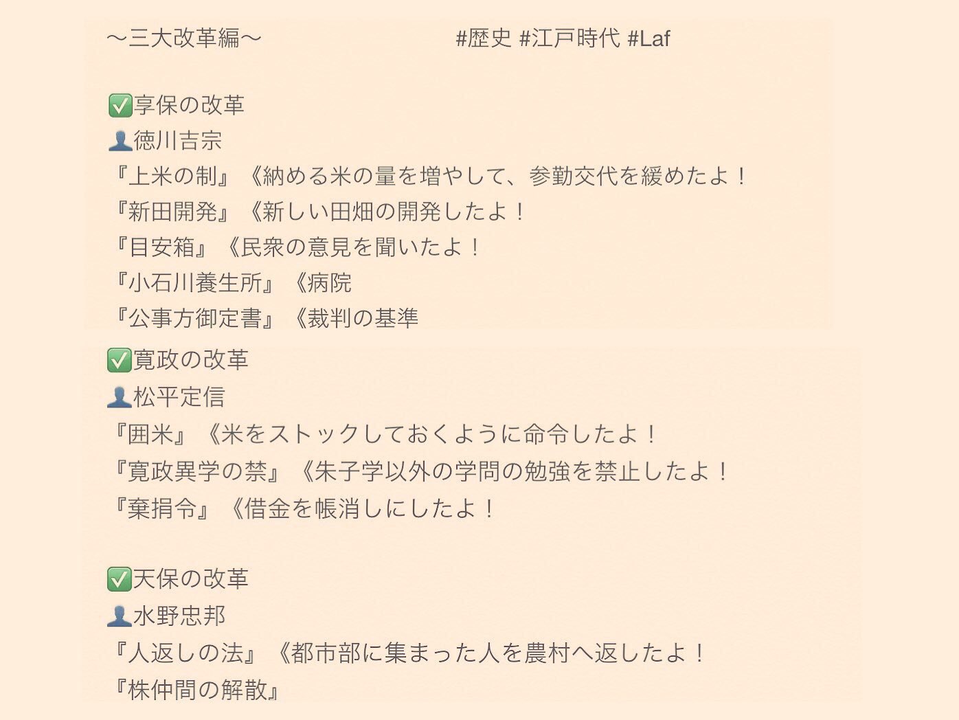 Nakaue Nakaue5 Twitter
