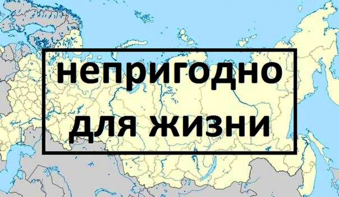 Директор ГБР Труба не проходил люстрационную проверку, - Минюст - Цензор.НЕТ 894