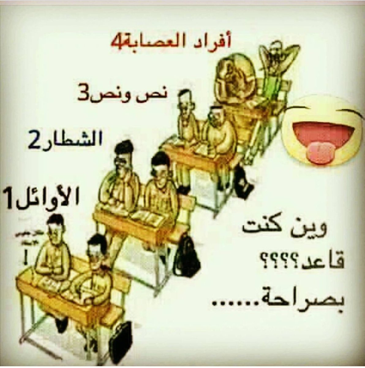 H_bandr2272's tweet photo. 😁😁 https://t.co/mSlbp6IcQf