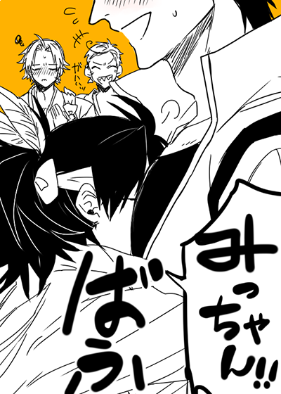この弾力は.................. 