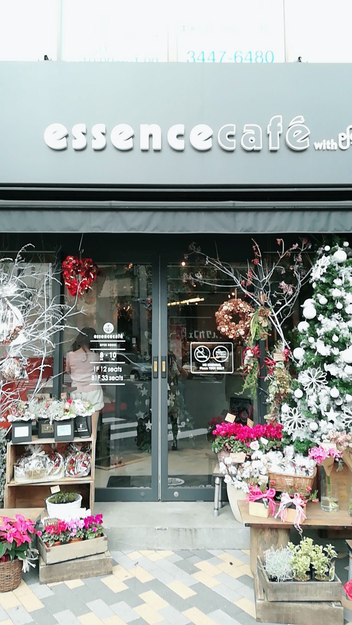 アオガチョウ Steamにて体験版配信中 恵比須のessence Cafeでチャイ 花屋さん併設みたいで内装も花だらけでチョー おしゃれだ T Co J4ftcijt9s Aogachou T Co 6yi0q5mpyh Twitter