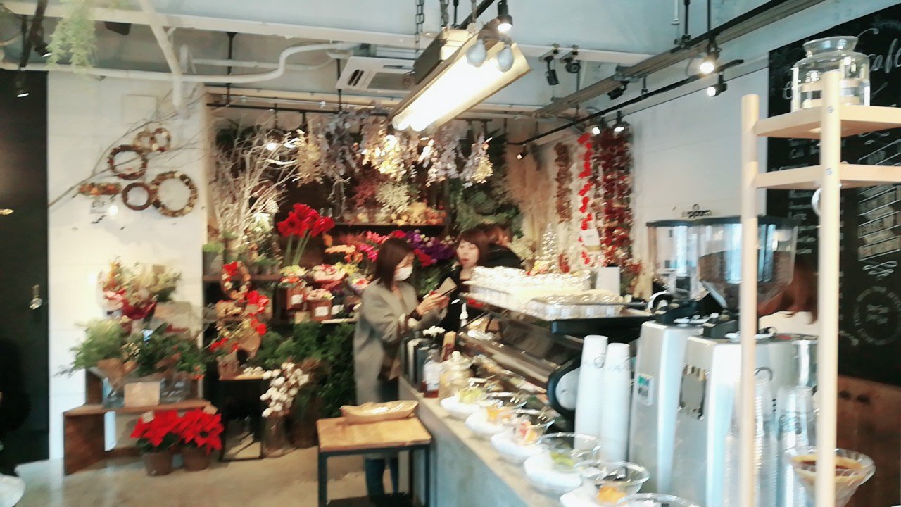 アオガチョウ Mtgミスティカルアーカイブ 恵比須のessence Cafeでチャイ 花屋さん併設みたいで内装 も花だらけでチョーおしゃれだ T Co J4ftcijt9s Aogachou T Co 6yi0q5mpyh Twitter