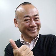 Uzivatel Doriru Na Twitteru 僕の名前を知ってるかい 後藤喜男というんだよ 後ろに藤に喜ぶ男 Https T Co 4p5aclhz1q