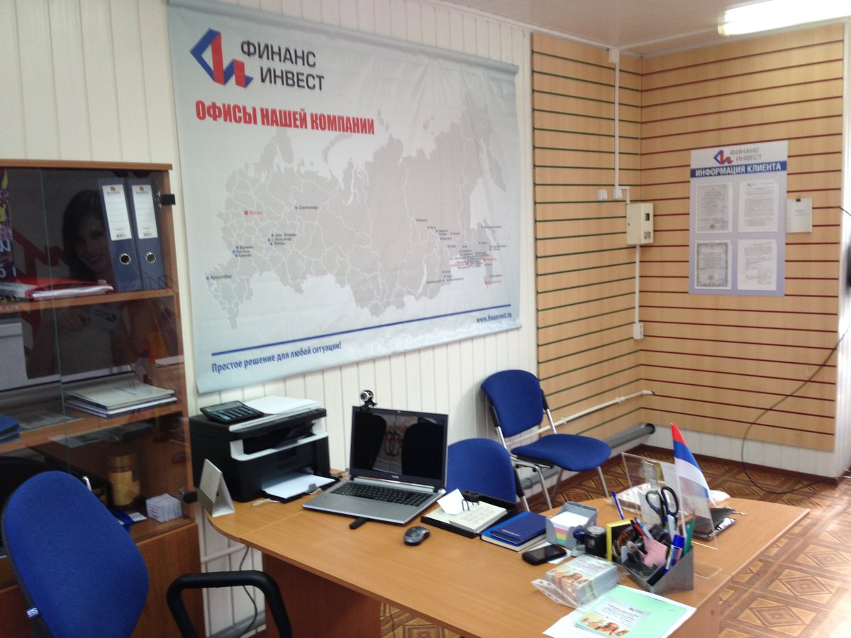 OpenfoRu's tweet photo. ФРАНШИЗА "ФИНАНС ИНВЕСТ"
Объем вложений: 705 000 р.
Паушальный взнос: 150 000 р.
Роялти: 10 %
Расчетная окупаемость: 8 мес.
Год основания: 2013
Франшизных предприятий: 63
Собственных предприятий: 12
Подробнее на сайте https://t.co/J8p7gY4J9T https://t.co/qtWNo0yOeV