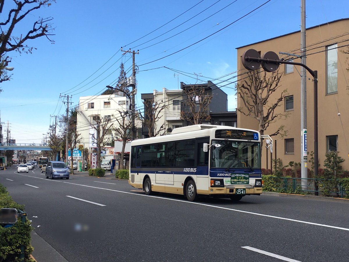 Ukai 23ku 西永福バス停の佼成病院行き 宿35 新宿駅 佼成病院と 永72 佼成病院 永福町は運用がつながっているみたい 見た限りでは 永70 と同じく大型車が入っている