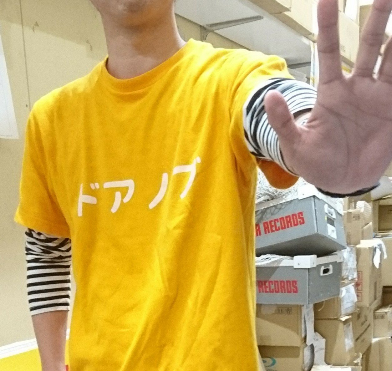 タワーレコードアリオ八尾店 平沢唯 本日は けいおん 唯ちゃん のお誕生日です おめでとうございます けいおん大好き唯ちゃん推しスタッフはドアノブtシャツで出勤 17平沢唯誕生日 平沢唯誕生祭 平沢唯好きな人rt tシャツは自作 タワーレコードアリオ八尾店 平沢唯 本日は けいおん 唯ちゃん のお誕生日です おめでとうございます けいおん大好き唯ちゃん推しスタッフはドアノブtシャツで出勤 17平沢唯誕生日 平沢唯誕生祭 平沢唯好きな人rt tシャツは自作