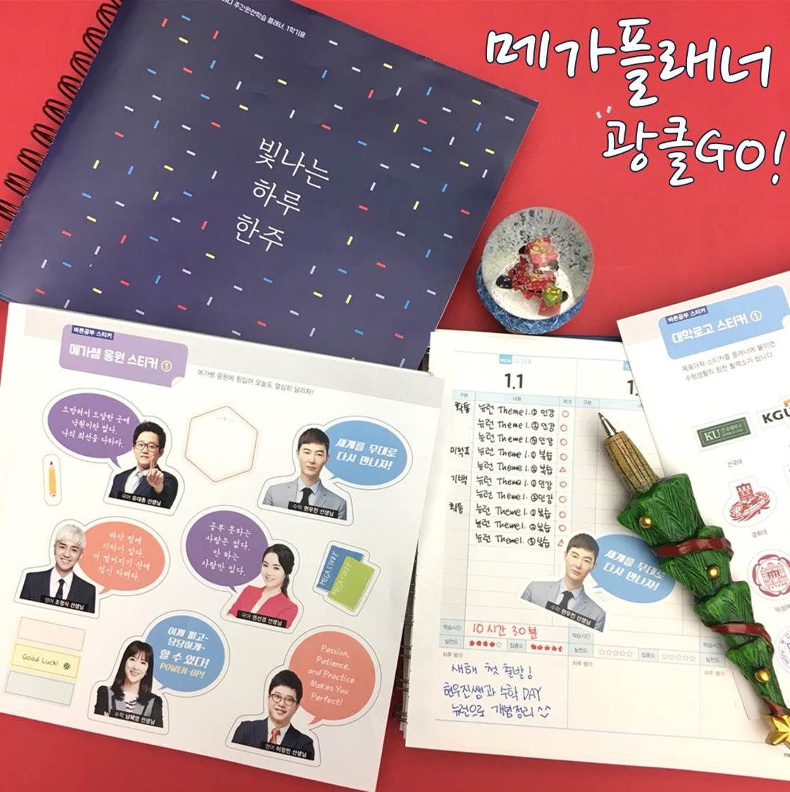 성으니쌀앙해1 (@YERIN_ILOVEYOU1) / Twitter 성으니쌀앙해1 (@Yerin_Iloveyou1) / Twitter
