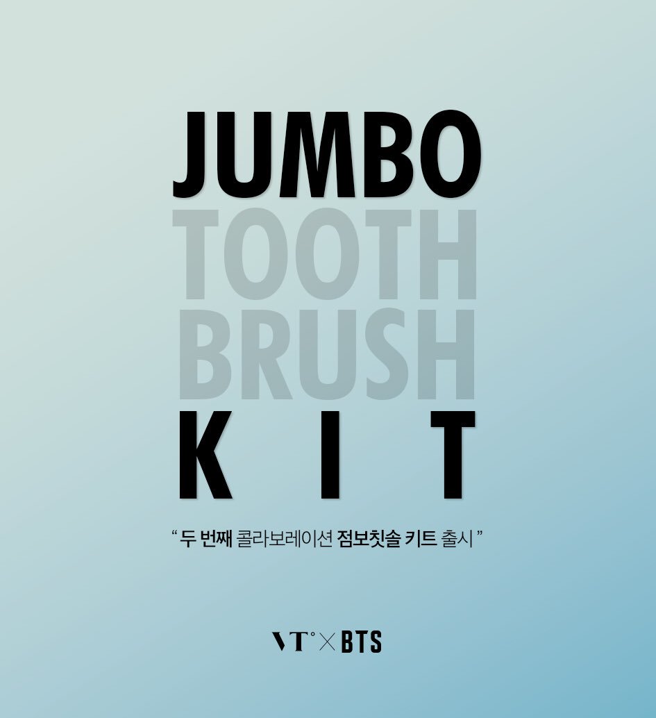 VTcosmeticthai's tweet photo. @VTcosmeticthai #comingsoon #VTXBTS #bangtanboys #vtcosmetic #vtcosmeticthailand #SEEUSOON #thinkyourteeth 
✔2017. 11. 29 (wed) open in korea
✔12,000 KRW(will announce thailand price soon)
✔BTS 7 photos SET  (Black &amp; White ver.)

Will coming soon!! Vtxbts think your teeth^^ https://t.co/Kkt01Qus7T