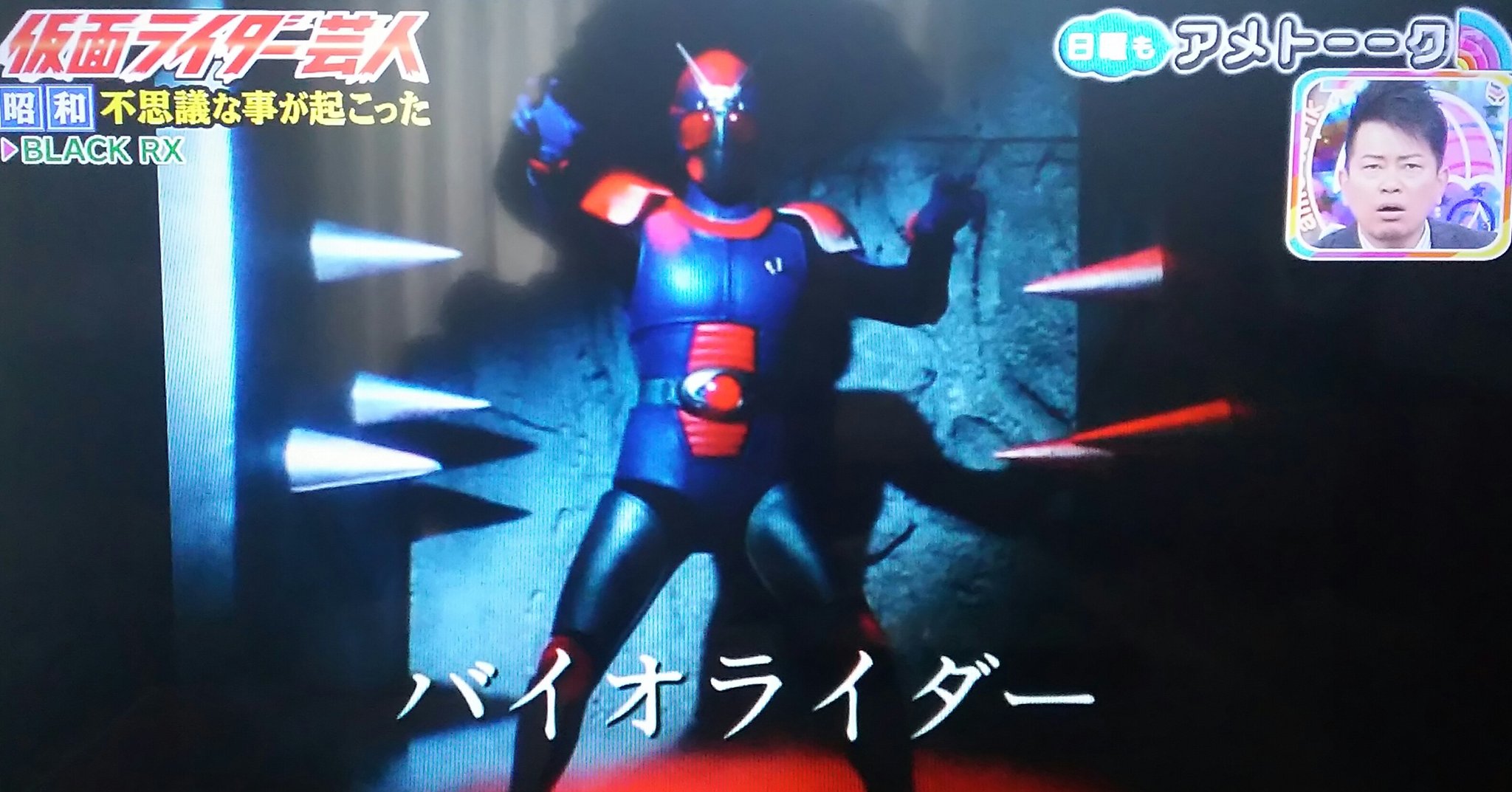 橋本 拓之 En Twitter 自分の同級生の中では 今でも バイオライダー最強説がある もっと言えば バイオライダー と ロボライダー に変身できるrxこそ最強だ という認識である バイオライダーデビュー戦のvsトリプロン戦はとてもかっこ良かった 橋本 拓之 En Twitter 自分の同級生の中では 今でも バイオライダー最強説がある もっと言えば バイオライダー と ロボライダー に変身できるrxこそ最強だ という認識である バイオライダーデビュー戦のvsトリプロン戦はとてもかっこ良かった