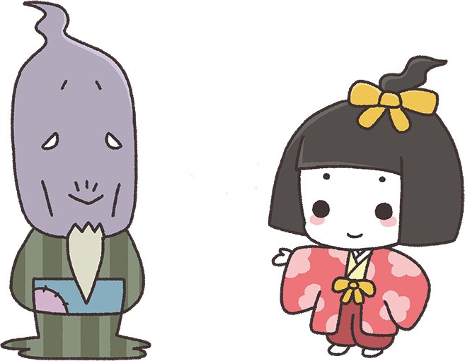WAVE出版様の「片づけで金運＆幸運をつかむ！ 座敷わらしに好かれる部屋、貧乏神が取りつく部屋」の表紙、本文イラストを描かせていただきました。 