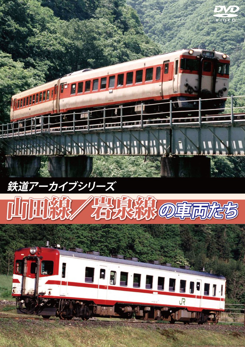 株 アネック Kaokaor0110 Twitter