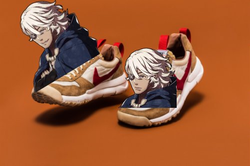 It is I
Nikes