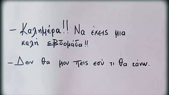 georgiamarinaki tweet picture