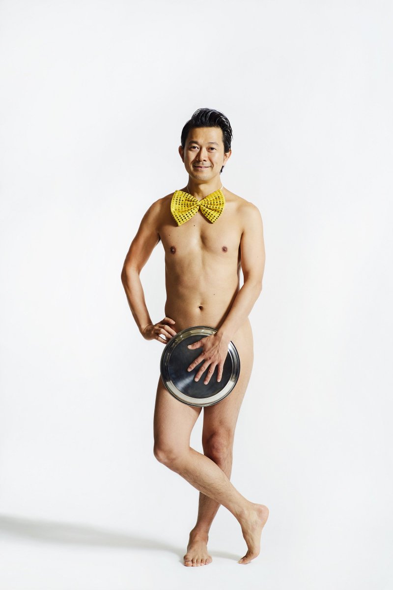 "#ドンキエッセンス関町店 にアキラ100％が来店…" - @donki_donki, 驚安の殿堂 ドン・キホーテ ... - 800 x 1200 jpeg 53kB