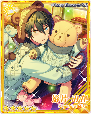 あんさんぶるスターズ!!【公式】 on X: あんさんぶるスターズ!!【公式】 on X: