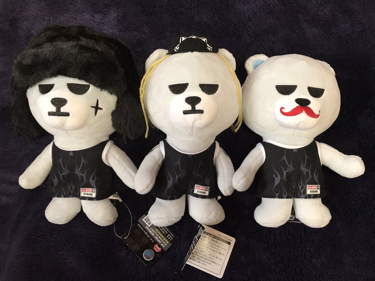 CoCo_B4L's tweet photo. ⭐️No.５⭐️
【拡散ご協力下さい】

グッズ整理のため
お譲り先を探しております

12/7.13の東京ドーム
12/23.24���京セラドーム

上記参戦いたしますので手渡しも可能です。 https://t.co/Bvm5eh5L1a
