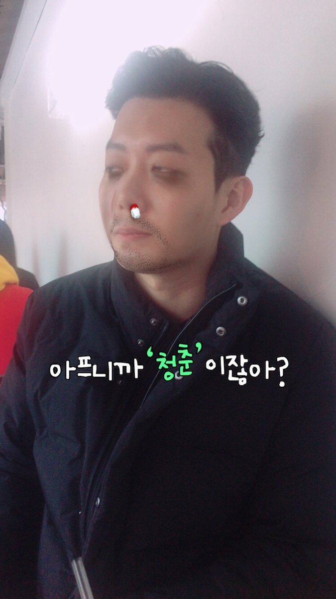 MxClouds's tweet photo. 261117 Yesung TW,IG,WB,FB

Ha pasado tiempo, con mis hermanos menores en un aburrido, agradable y tranquilo dia ... 🍓 #Kondae #MouseRabbit #UncleDeolsaeFirePotPizza https://t.co/TbUJvRxYth