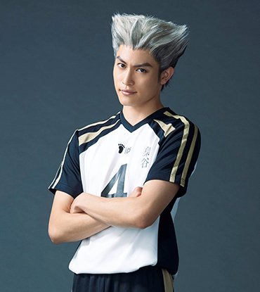 吉本恒生 在 Twitter 上 ハイパープロジェクション演劇 ハイキュー はじまりの巨人 情報解禁されました 今回も梟谷学園高校 木兎光太郎を演じさせて頂きます 前作を超える熱量で 梟谷学園高校の色を出していければなと思っています よろしくお願い致します