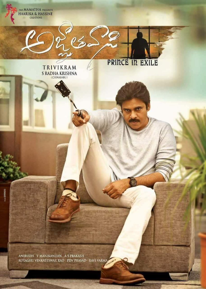 igtelugu tweet picture