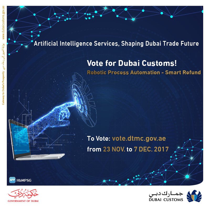 DubaiCustoms's tweet photo. Your support to Customs’ #SmartRefund initiative reflects our effective business partnership and will further enhance our drive to create smarter, more convenient services for your greater time and cost saving. Vote at https://t.co/WQukpxo9T4 from Nov 23 to Dec 7. #Dubai #HbMPSG https://t.co/yFBgRnrPNu