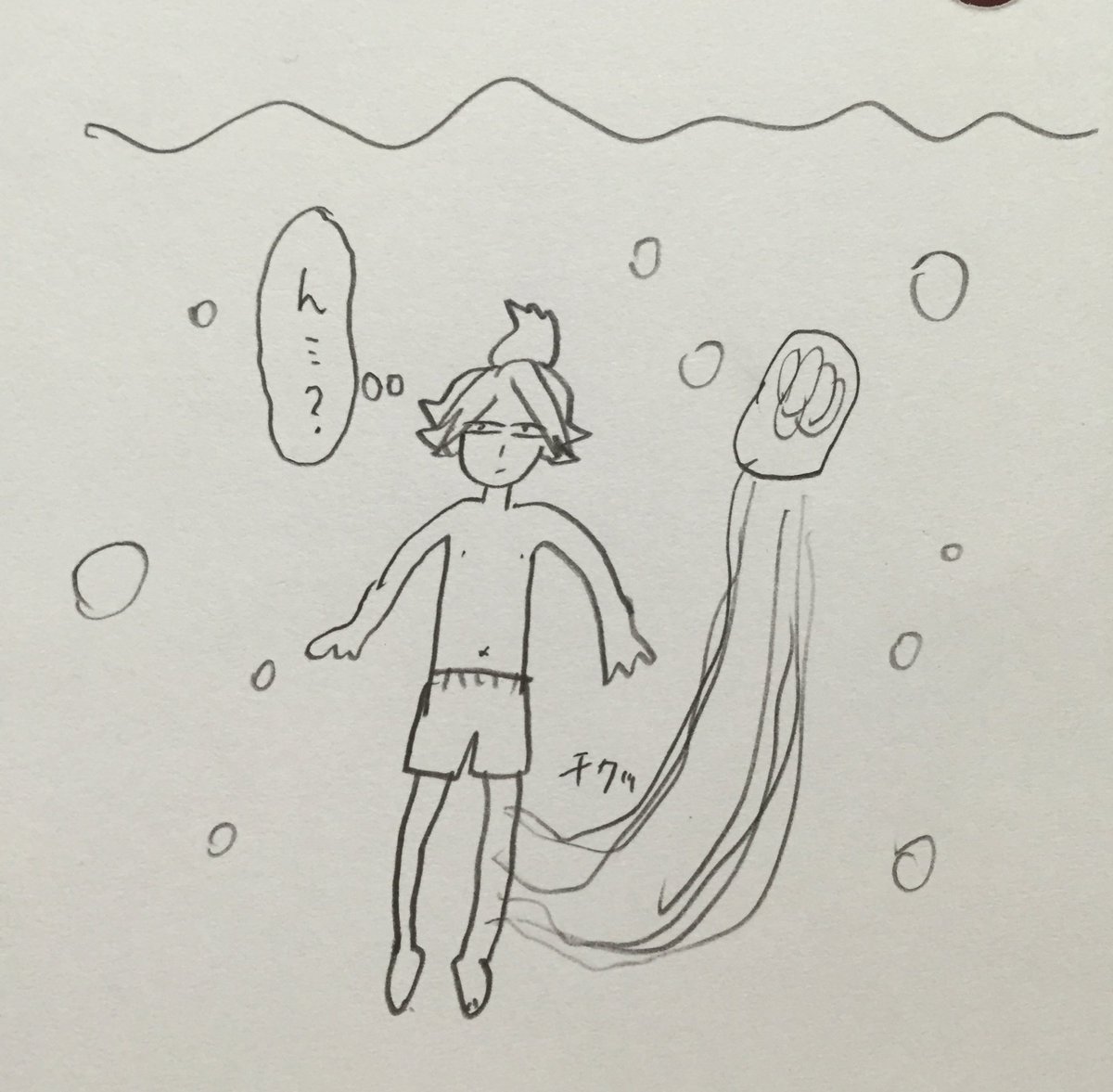 @kyoyuki380 キロネックスに刺される京ちゃん 
