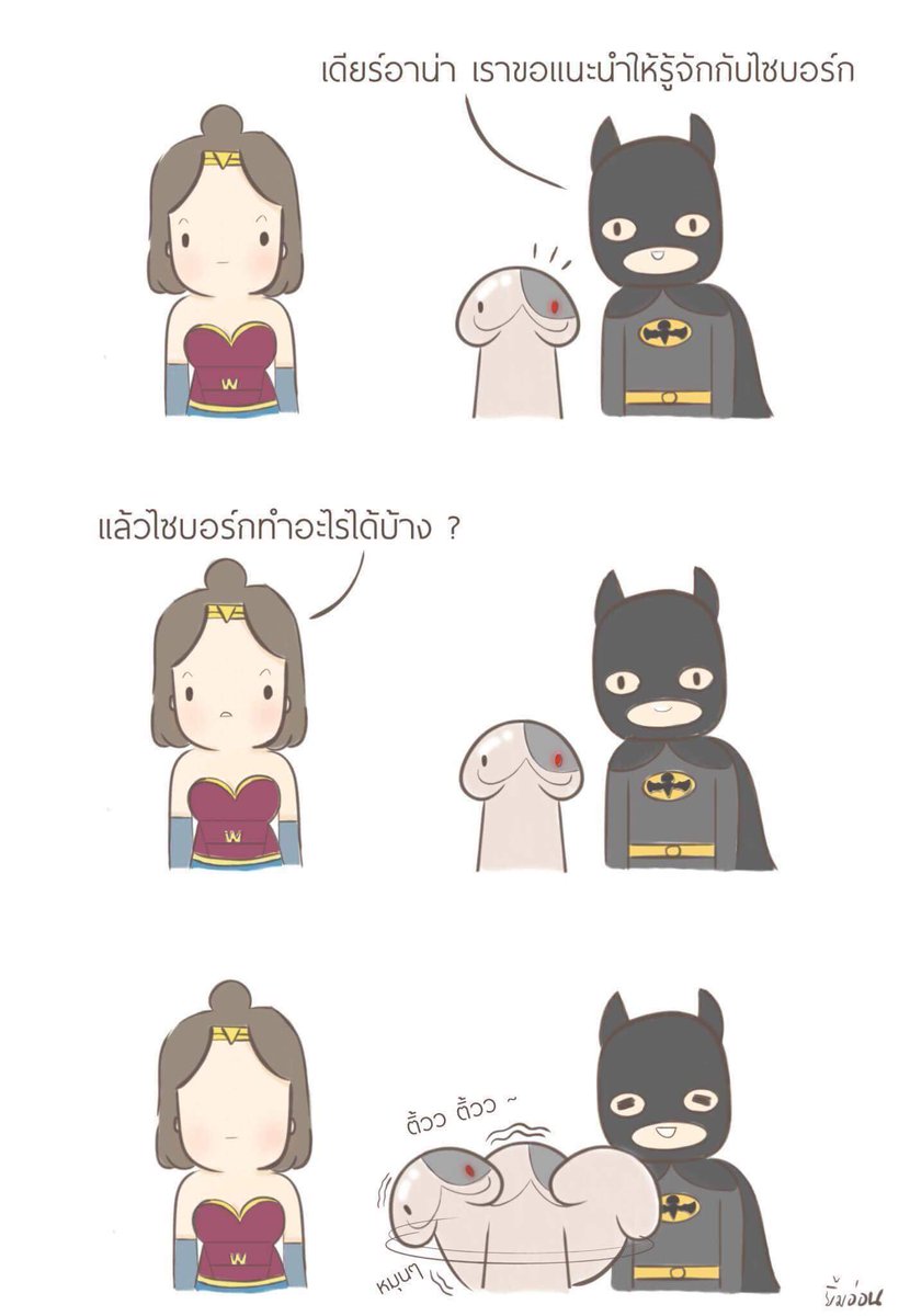 yimonnn's tweet photo. ยิ้มอ่อนลีคกับนุ่มของเค้า อุ้วๆๆ https://t.co/NW7lsz0OBx