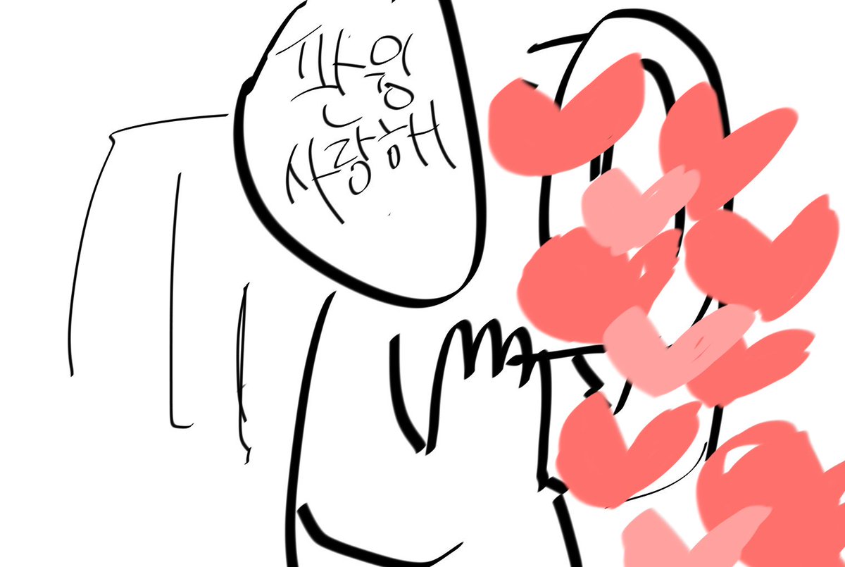 i_love_you_pw_b's tweet image. 판윙러들 입벌려 판윙 들어간다!!!!

판윙러 사랑해
판윙 사랑해

#판윙사랑해
#판윙_사랑해
#판윙2033
#판윙_2033