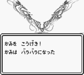 暁のぴーらー Na Twitteru 乖離剣エア Vs チェーンソー チェーンソーは神殺しだからな ギルが神性持ってるのが悪い 語彙大富豪 T Co G502ayr0ol Twitter