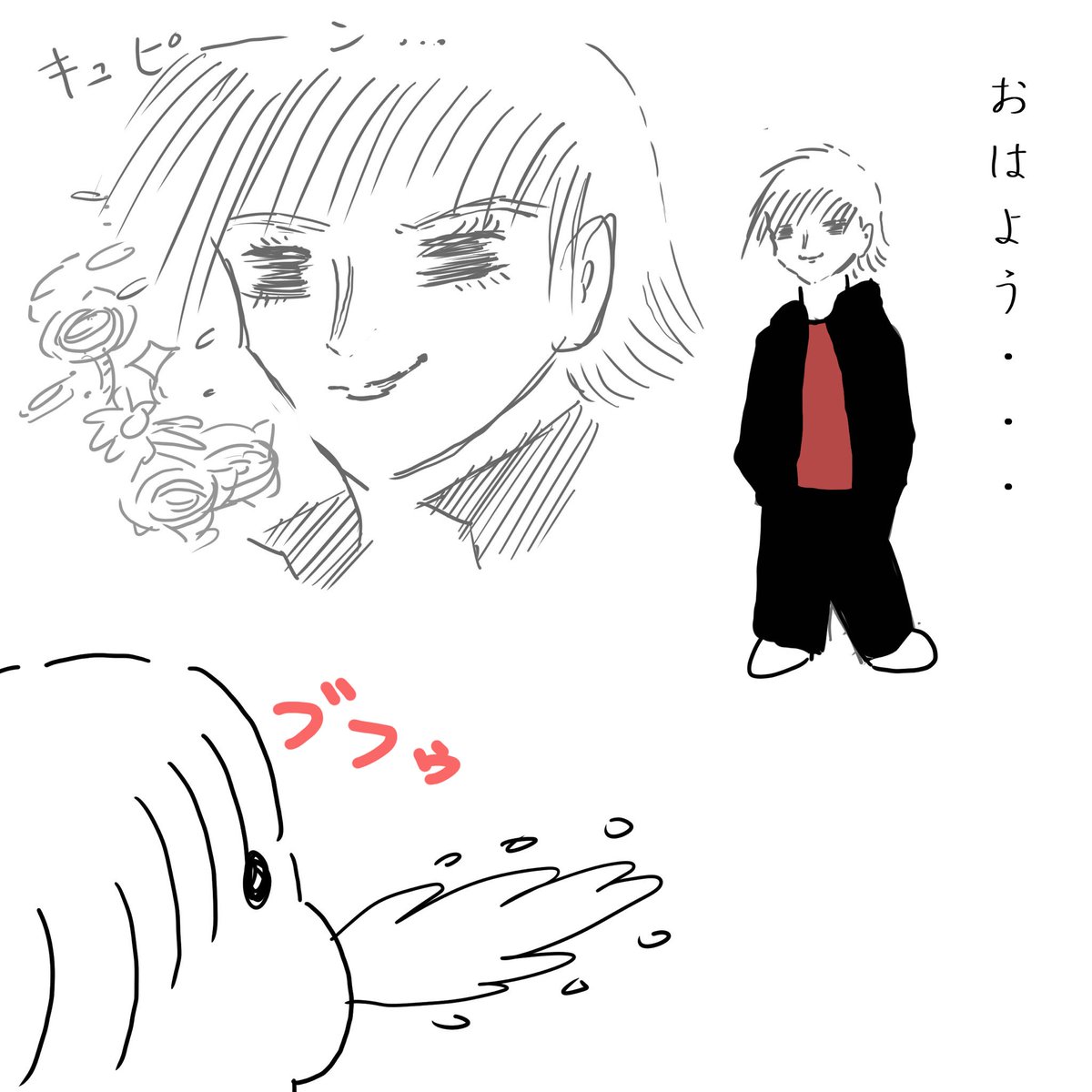 odorukodomo8910's tweet photo. カップルと少女漫画。 https://t.co/f1ZCfbUKL8