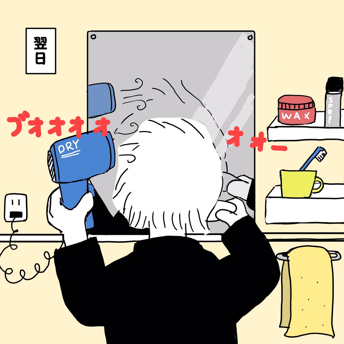 odorukodomo8910's tweet photo. カップルと少女漫画。 https://t.co/f1ZCfbUKL8