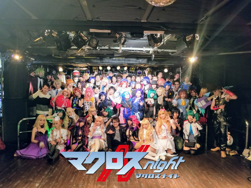 マクロスナイト Auf Twitter 東京マクロスナイトクリスマススペシャル 東京もサイレントでなんかいられnight 大塚deepa 12 23 土 23 30 All Night Twiplaに参加表明すると素敵なポストカードのプレゼントが マクナイ T Co 66f2mrysdc マクロスナイト