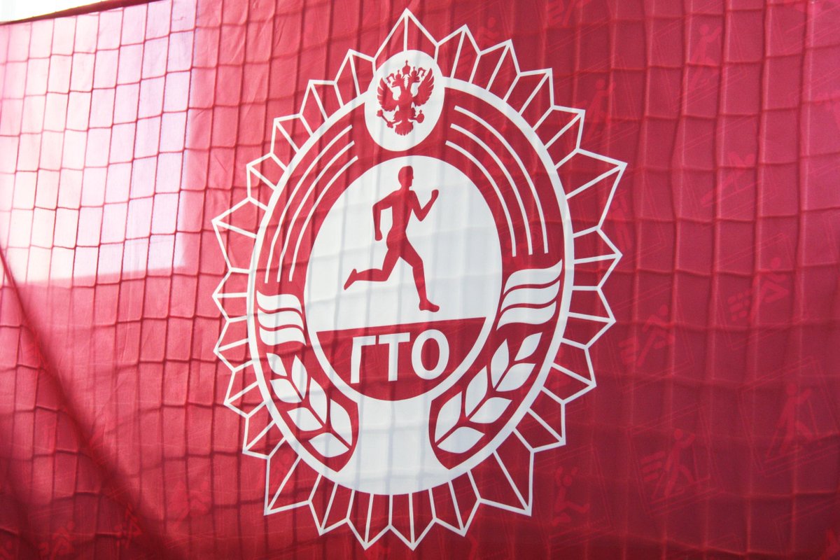 В #Ивановскаяобласть подведены итоги региональной спартакиады ГТО среди государственных и муниципальных служащих bit.ly/2hWHUP1